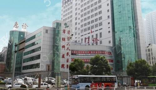 ��ɳ��������ҽԺ����ǰ�����