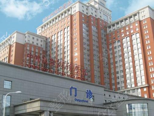 ��ɳ��������ҽԺ����ǰ�����