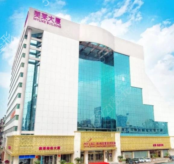 2022杭州整形医院排名前三的公立私立对比_实力口碑都不赖_有双眼皮案例和价格