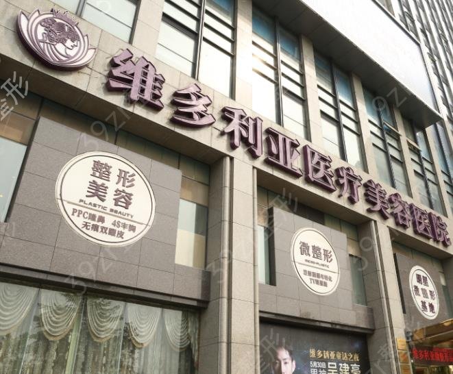 2022杭州整形医院排名前三的公立私立对比_实力口碑都不赖_有双眼皮案例和价格