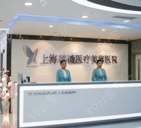 2022上海割双眼皮医院排行榜出炉