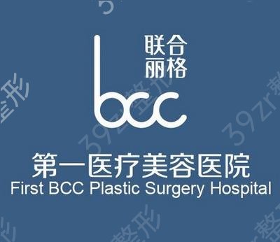 2022做磨骨削骨比较好的全国前十名次出炉