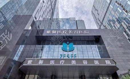 ���ݱ�������ҽԺ������ȫ����