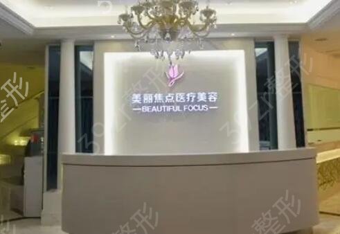 2022��������ҽԺ����ǰ���Ŀڱ�ʵ����ֵ������