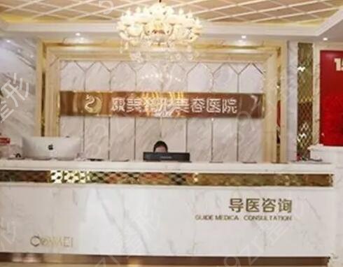 ��ͨ����ҽԺ������ǰʮ�Ƽ�