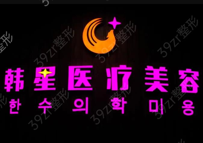 广东鼻部整形医院排行榜前五