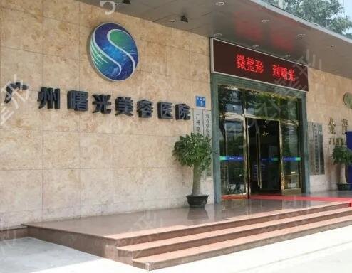 ȫ���ļ�����ҽԺ��Ƥ�������ú�