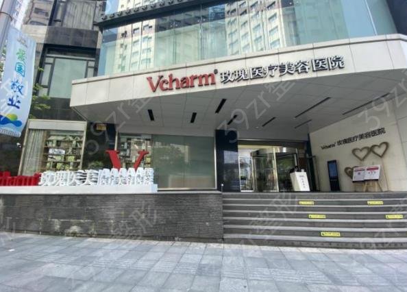 2022-2022上海假体隆鼻医院排名前四年度推荐_美联臣、玫瑰医美入围榜首