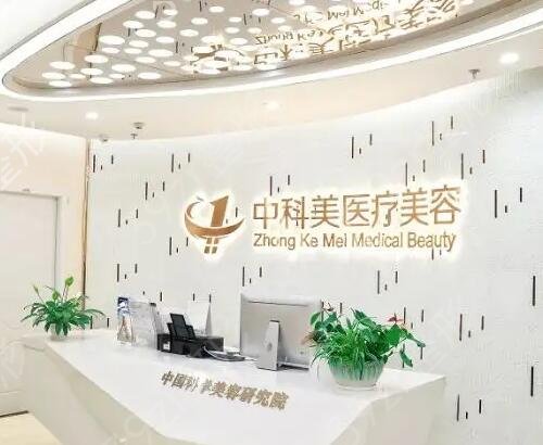 ����Ȩ����ĥ������ҽԺ����Щ