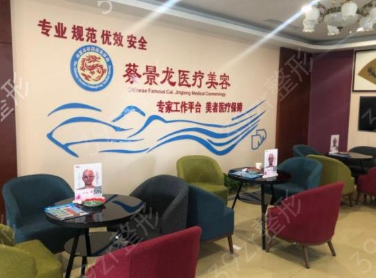 ɽ������¡��ҽԺ�ļҺ�