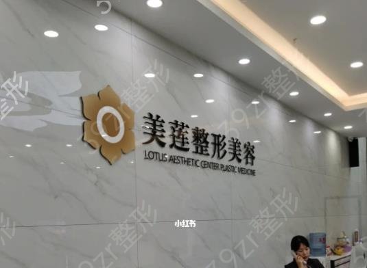 ɽ������¡��ҽԺ�ļҺ�