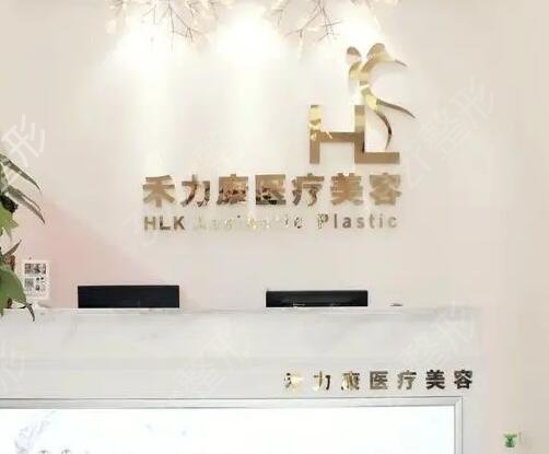 北京抽脂医院排名前十口碑点评