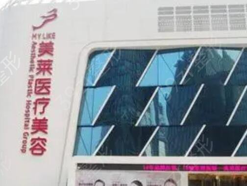 北京抽脂医院排名前十口碑点评