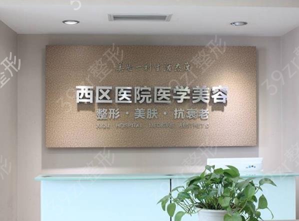 �ɶ�����¡������ҽԺ����ǰ�Ļ���_һ����ѯ�����ڱ��ļҺ�