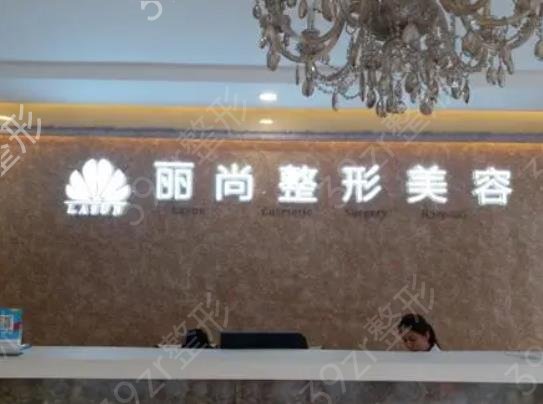 2022�����շ������ҽԺ������ǰ�˿ڱ��Ƽ�