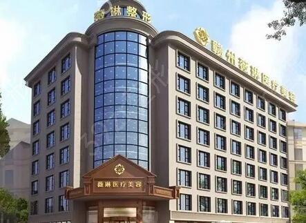 �����и�˫��ƤҽԺ���а���ʽ����