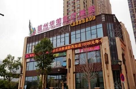 �����и�˫��ƤҽԺ���а���ʽ����