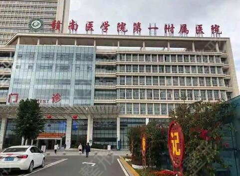 �����и�˫��ƤҽԺ���а���ʽ����