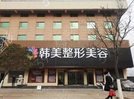 �����и�˫��ƤҽԺ���а���ʽ����