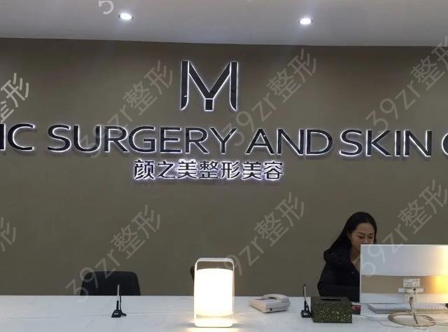 2022��������ҽԺ����ǰʮ