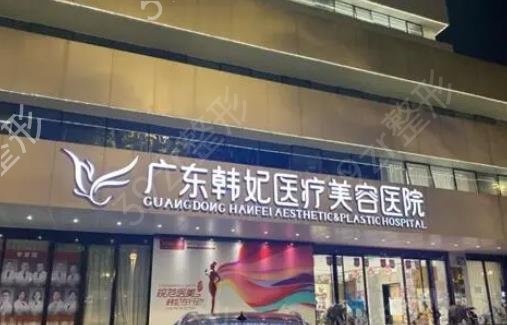 ����¡��ҽԺ���а�ǰʮǿ