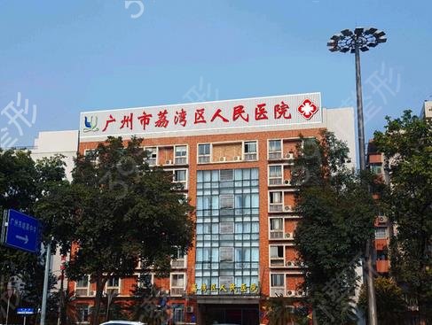 ����¡��ҽԺ���а�ǰʮǿ