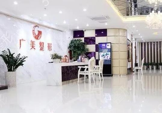 ����¡��ҽԺ���а�ǰʮǿ