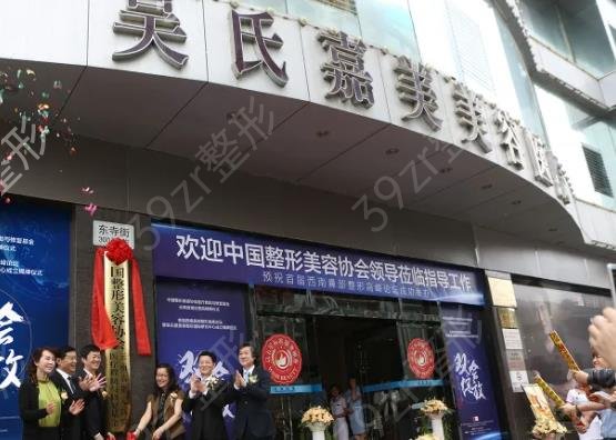 2022����ʮ��˽������ҽԺ�����񹫲�