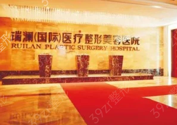 ��ɳ�õ�����ҽԺ���а�ǰʮǿ���ζ���