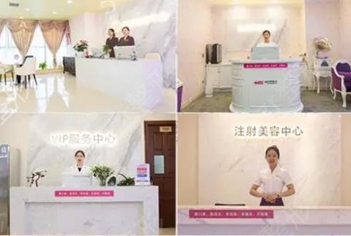 ��ɳ�õ�����ҽԺ���а�ǰʮǿ���ζ���