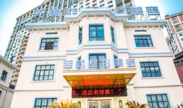 2022��������ȫ��˫��Ƥ������top10����