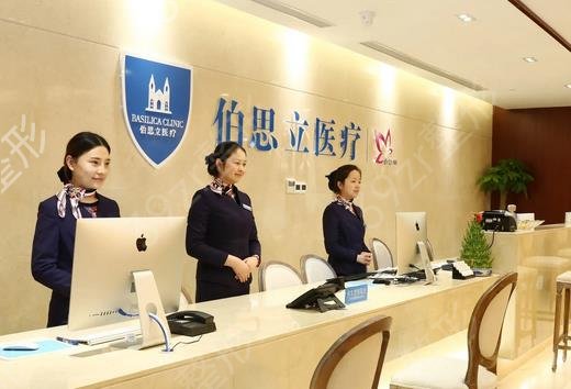 上海做拉皮整形医院排行榜前十强