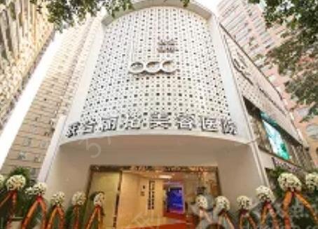 上海做拉皮整形医院排行榜前十强