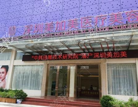 ������������ҽԺ���а�ǰ10��