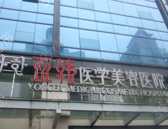 2022��ɽʮ����������ҽԺ������Ȩ���̵�