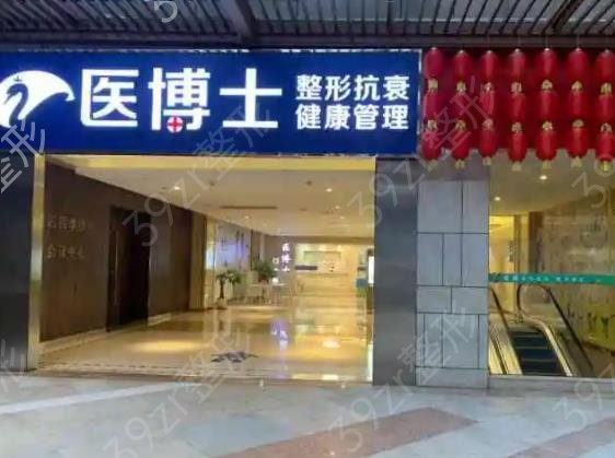 2022��ɽʮ����������ҽԺ������Ȩ���̵�