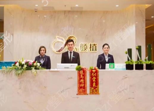 2022��ɽʮ����������ҽԺ������Ȩ���̵�