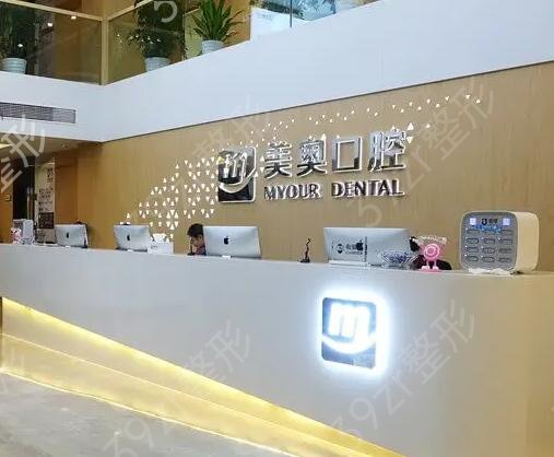 ���տ�ǻҽԺ���а�ǰʮ�Ƽ�