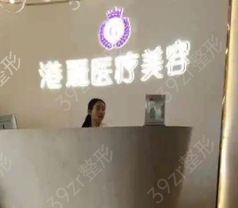 杭州整形医院排名榜前十