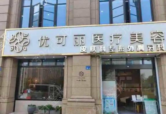 2022�����ǲ���������ҽԺ����ǰ��TOP�񹫲�