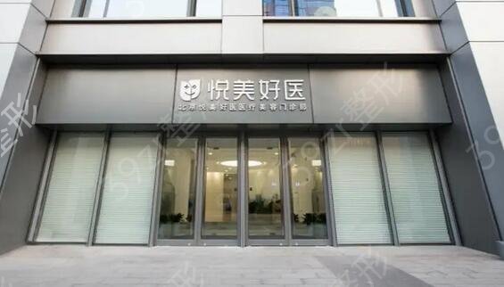 �ɶ���ţ���Ϻõ�����ҽԺ���ļ�