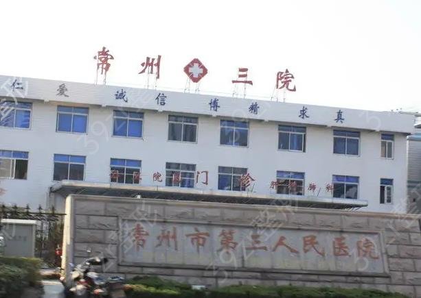 2022��������ҽԺ����ǰ��