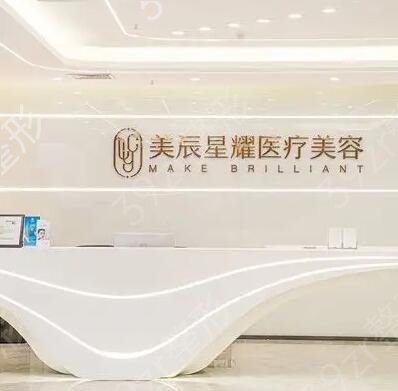 成都高新排名前五整形医院