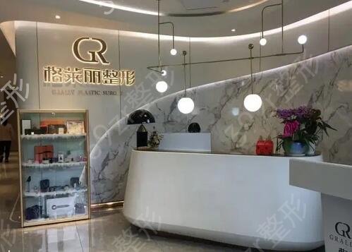 成都锦江区较好的整形医院是哪家