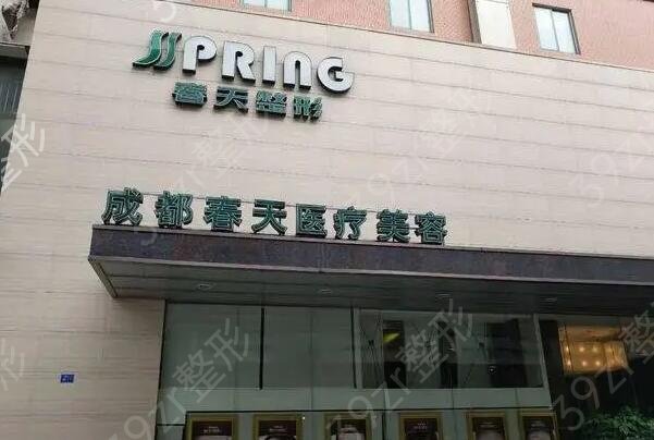 �ɶ�������������������ҽԺ���а�