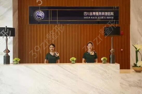 �ɶ�������������������ҽԺ���а�