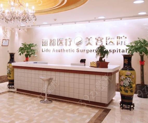 ȫ����֬ҽԺ������ǰʮǿ��ȫ