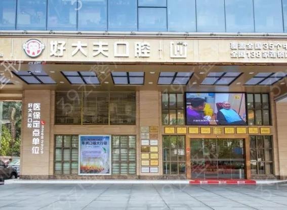 2022���ݿ�ǻҽԺ������ǰ��Ȩ������