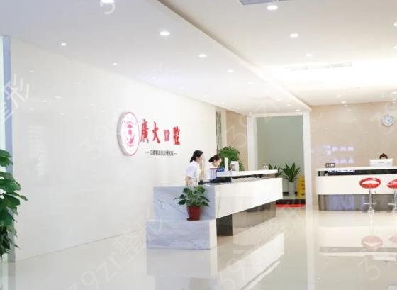 2022���ݿ�ǻҽԺ������ǰ��Ȩ������