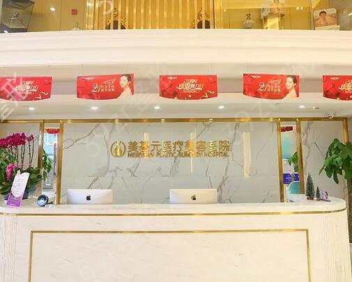 �人��֬�õ�ҽԺ����ǰʮ�ϼ�����